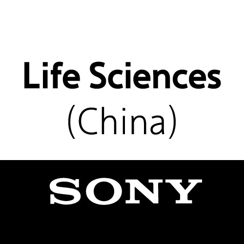 索尼生命科学