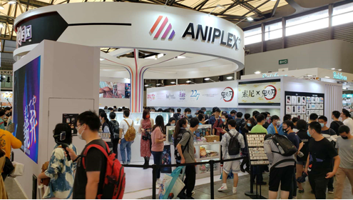 Aniplex展台