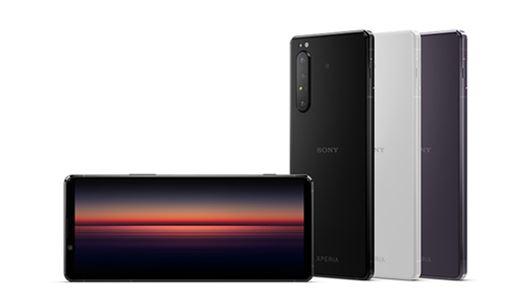 智能手机 Xperia 1 II