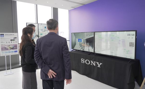 索尼智能办公空间解决方案现场展示