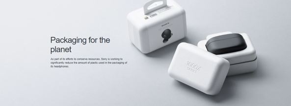 耳机的环保包装