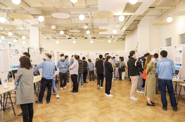 2022 IISC上海展会现场