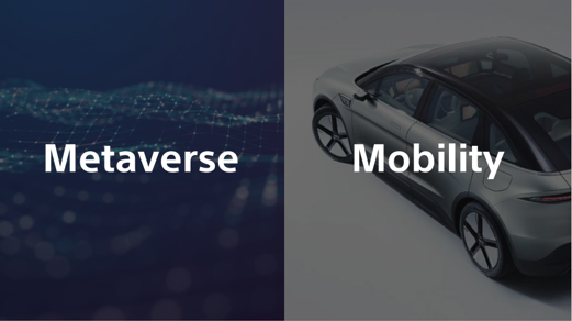 索尼致力于元宇宙和移动出行