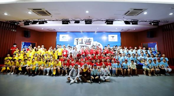 盐城科技馆活动大合影