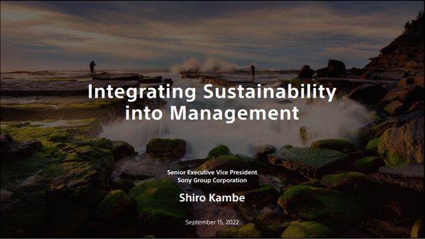 神户司郎先生分享“将可持续发展融入管理”