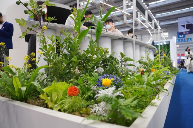 “协生农法TM(SynecocultureTM)”展示区