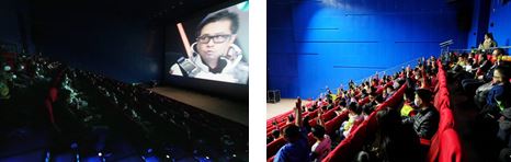 《DR01冒险奇兵》在巨幕影院放映中               座无虚席的巨幕影院放映现场