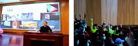 张云睿导演-《电影中的黑科技》讲座                 积极参与问答的小观众