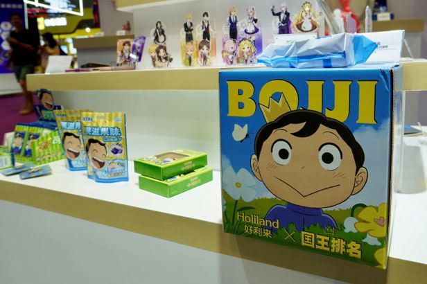 《国王排名》好利来联名蛋糕、糕点