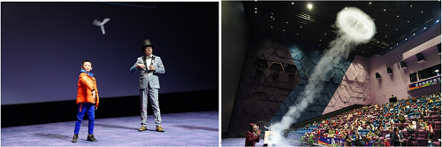 有奖问答答案揭晓-飞去来器互动  有奖问答答案揭晓-空气炮互动