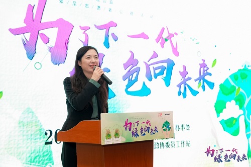 索尼中国副总裁金燕敏致辞