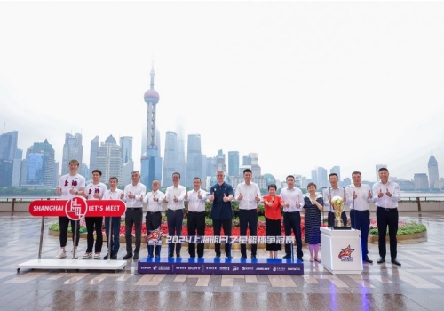 2024上海明日之星篮球争冠赛发布会现场（左5为索尼中国总裁吉田武司）