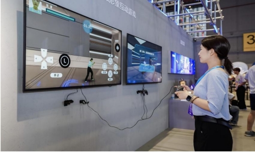 虚拟形象互动游戏