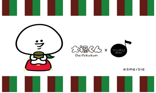 悠如音乐(YURU MUSIC)项目吉祥物大福