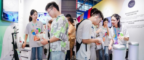 悠如音乐(YURU MUSIC)现场体验区乐器体验