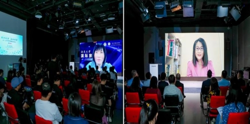 高校带队教师代表进行视频发言