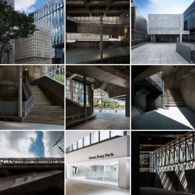 新银座索尼公园（Ginza Sony Park）