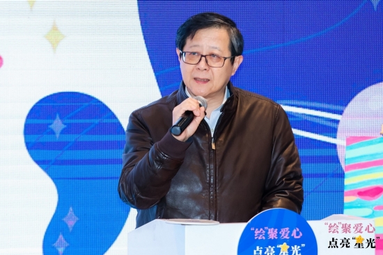 黄浦区政协党组书记、主席陈志奇 致辞