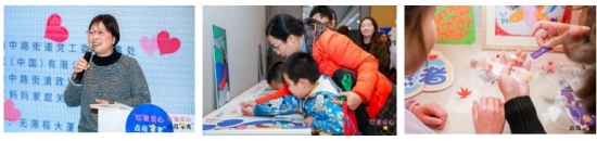 彩虹妈妈家庭代表 表达感谢