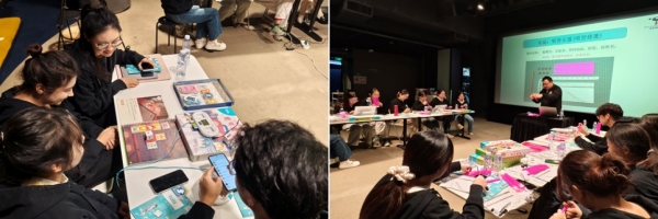 大学生参与课程培训