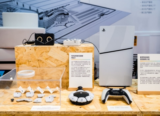 索尼无障碍展示区