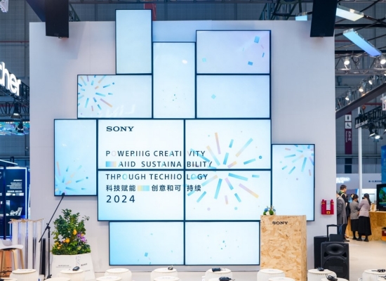 索尼商显创意电视墙