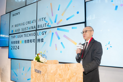 索尼（中国）有限公司总裁吉田武司致辞