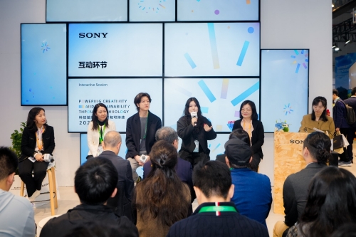 企业赋能年轻人论坛环节