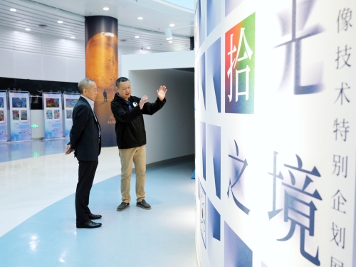   索尼（中国）有限公司总裁吉田先生参观特展