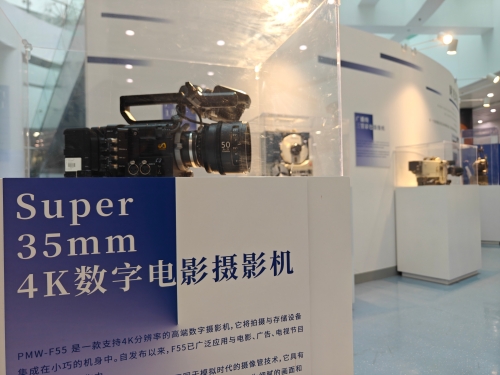   展品：索尼Super 35mm 4K数字电影摄影机