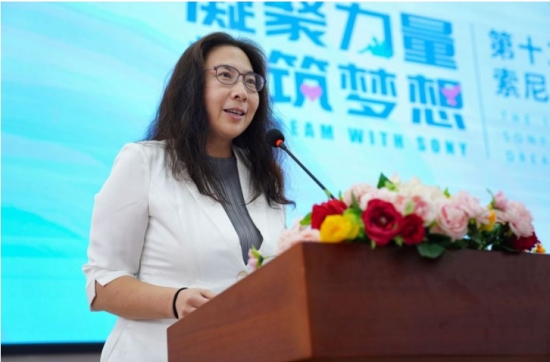 索尼中国可持续发展部总监赵威女士致辞