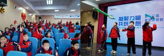 “探梦实验室”科学秀