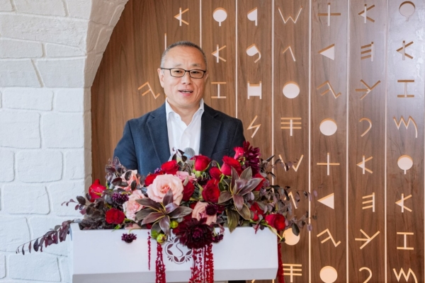 索尼(中国)有限公司总裁吉田武司致辞