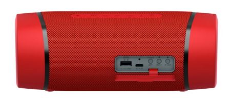 索尼防水重低音无线扬声器SRS-XB33