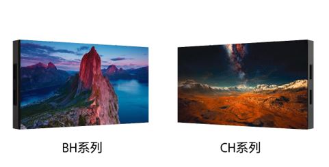 四款新型高画质LED解决方案，承袭了一如既往的精美画质，安装简便 针对企业，虚拟设计评审，展厅和高端零售的使用环境进行了优化