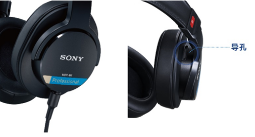 MDR-M1采用封闭式声学结构与节奏响应控制