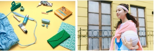 多彩潮流配色 彰显个性风格