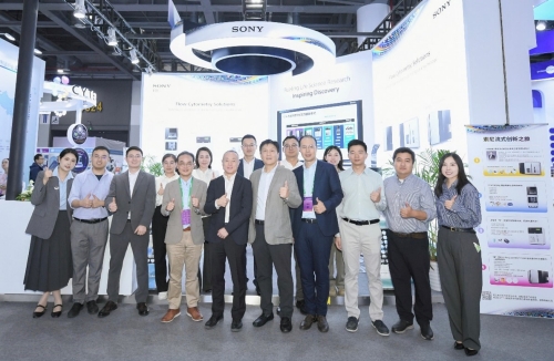 索尼生命科学出展全国免疫学学术大会(CSI)