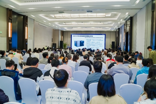 卫星会专家分享现场