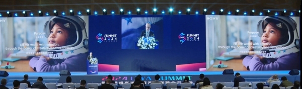 索尼（中国）有限公司总裁吉田武司发表主旨演讲