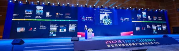 索尼（中国）有限公司总裁吉田武司先生发表主旨演讲