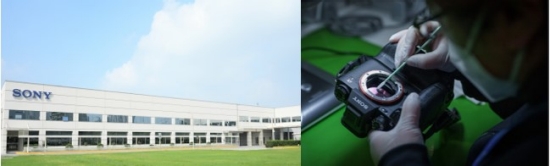 索尼制造工厂提供专业服务