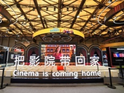 2025AWE索尼展馆现场