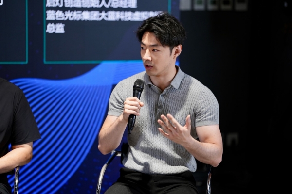 圆桌对话:孙文现场分享