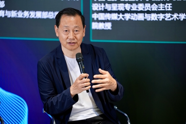 圆桌对话:张歌东现场分享
