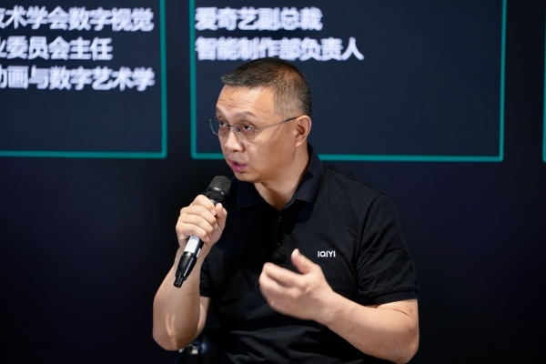 圆桌对话:朱梁现场分享