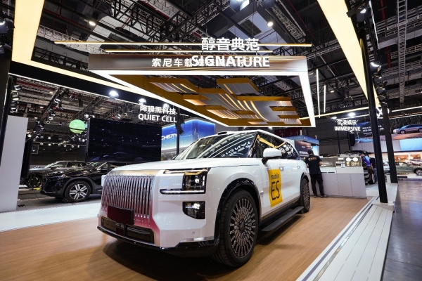 Mobile ES高端车载音响解决方案展区